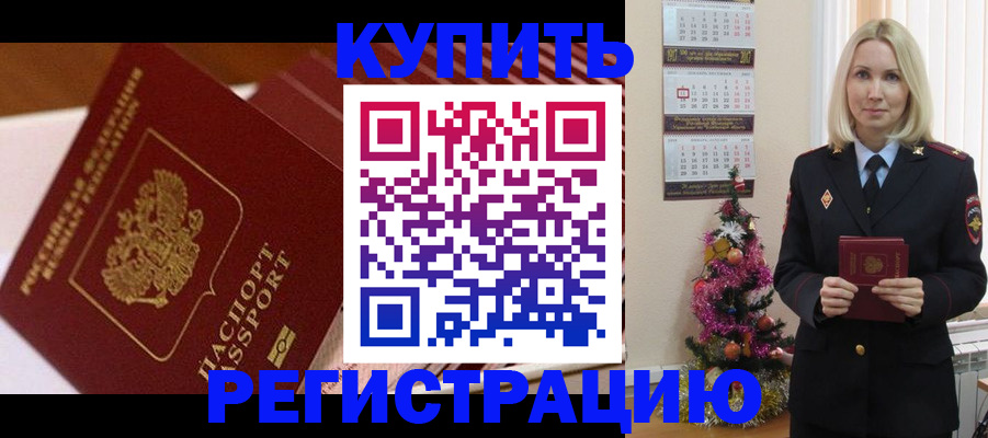 форма 3 в Александровске