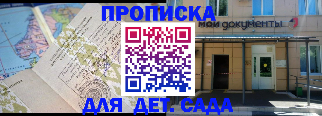 форма 3 в Александровске